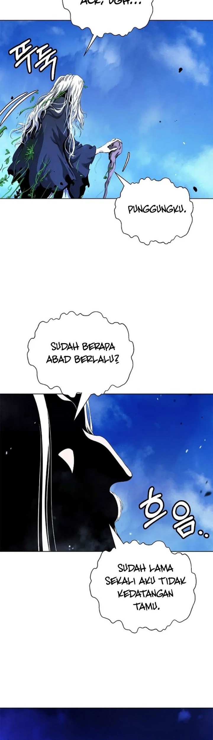 Cystic Story (Call The Spear) Chapter 109 - halaman 50