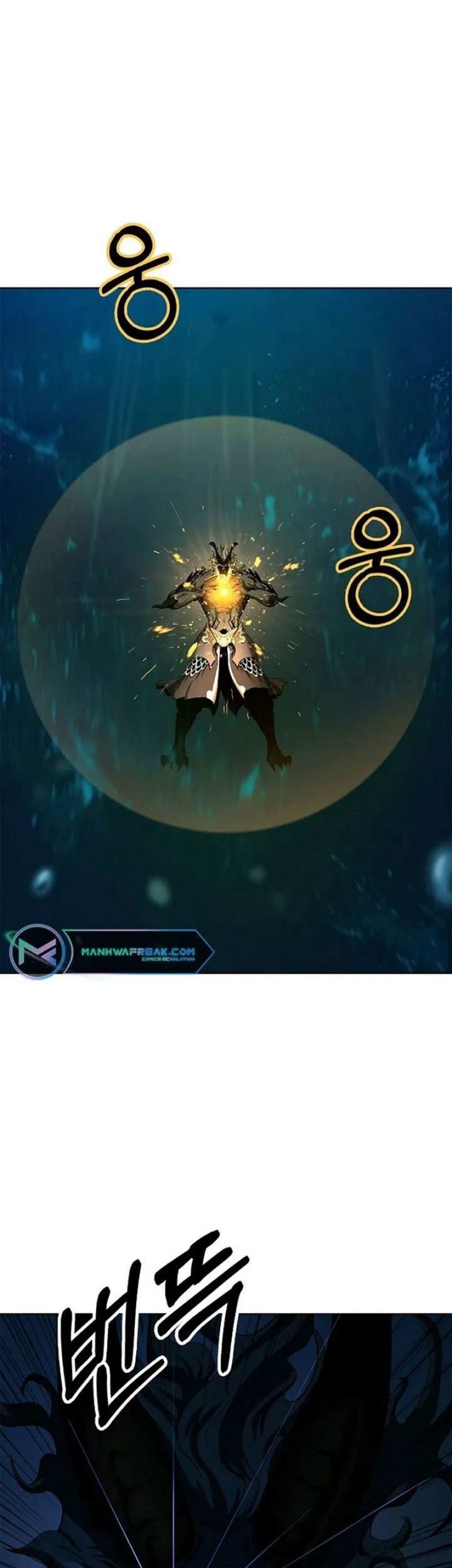 Cystic Story (Call The Spear) Chapter 109 - halaman 6