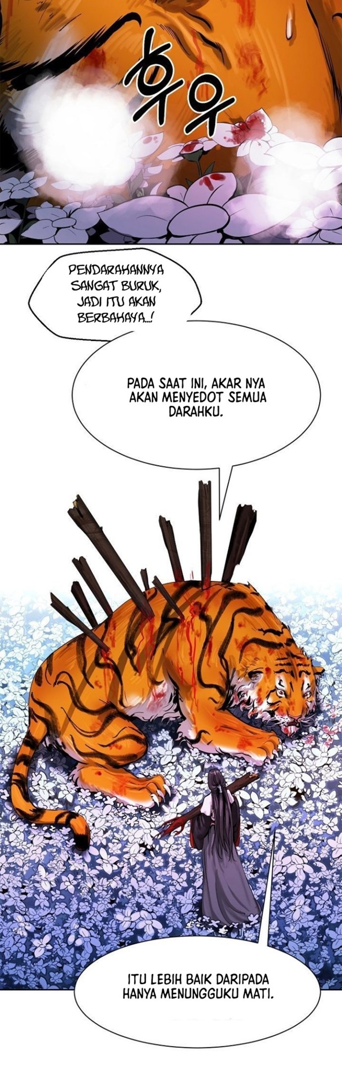 Cystic Story (Call The Spear) Chapter 11 - halaman 13