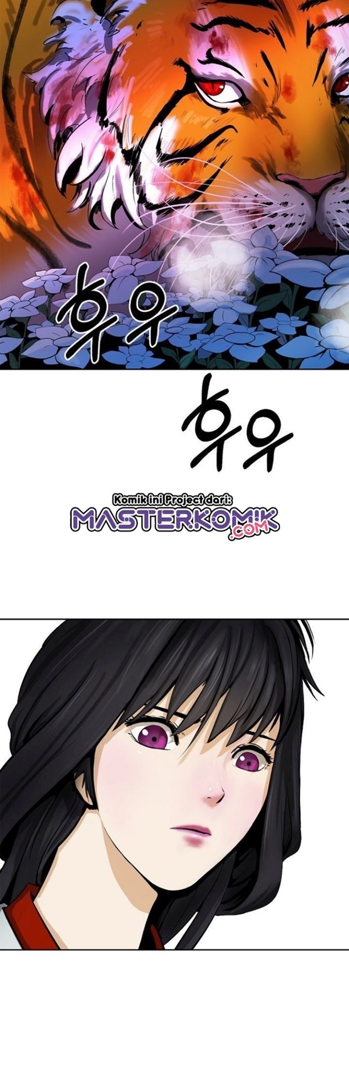 Cystic Story (Call The Spear) Chapter 11 - halaman 15