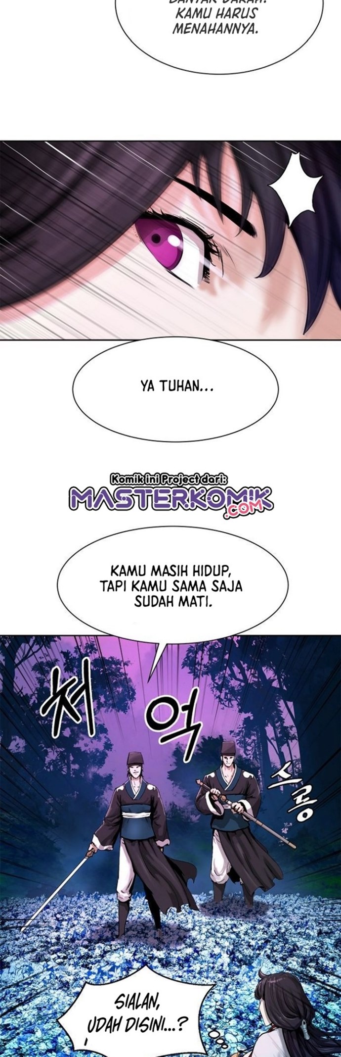Cystic Story (Call The Spear) Chapter 11 - halaman 25