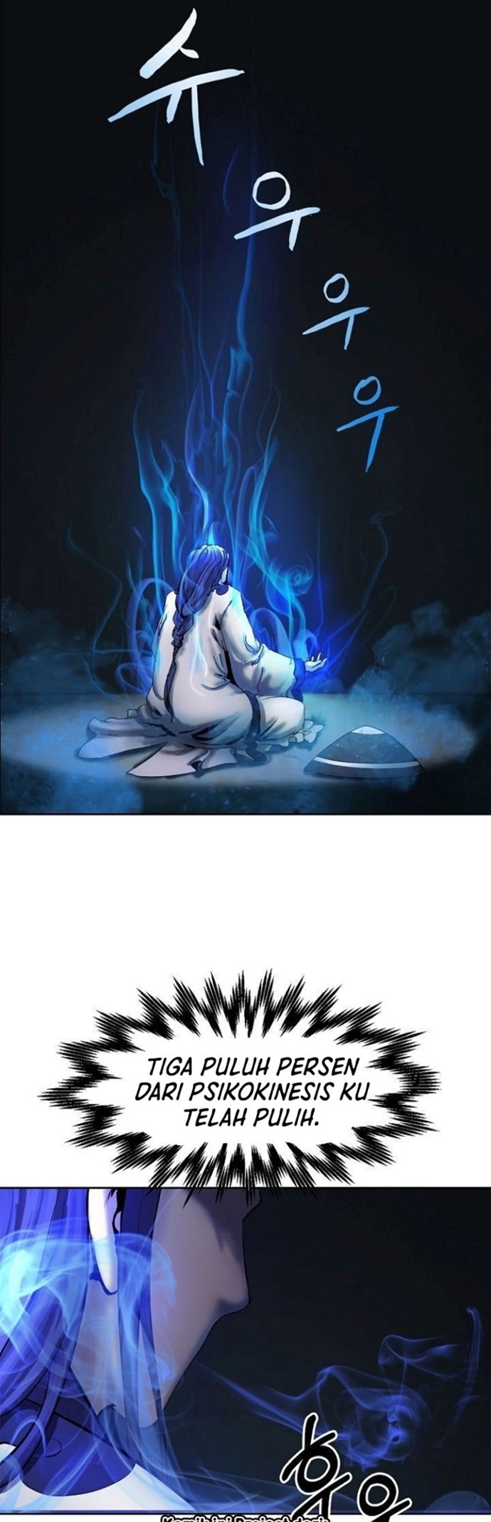 Cystic Story (Call The Spear) Chapter 11 - halaman 29