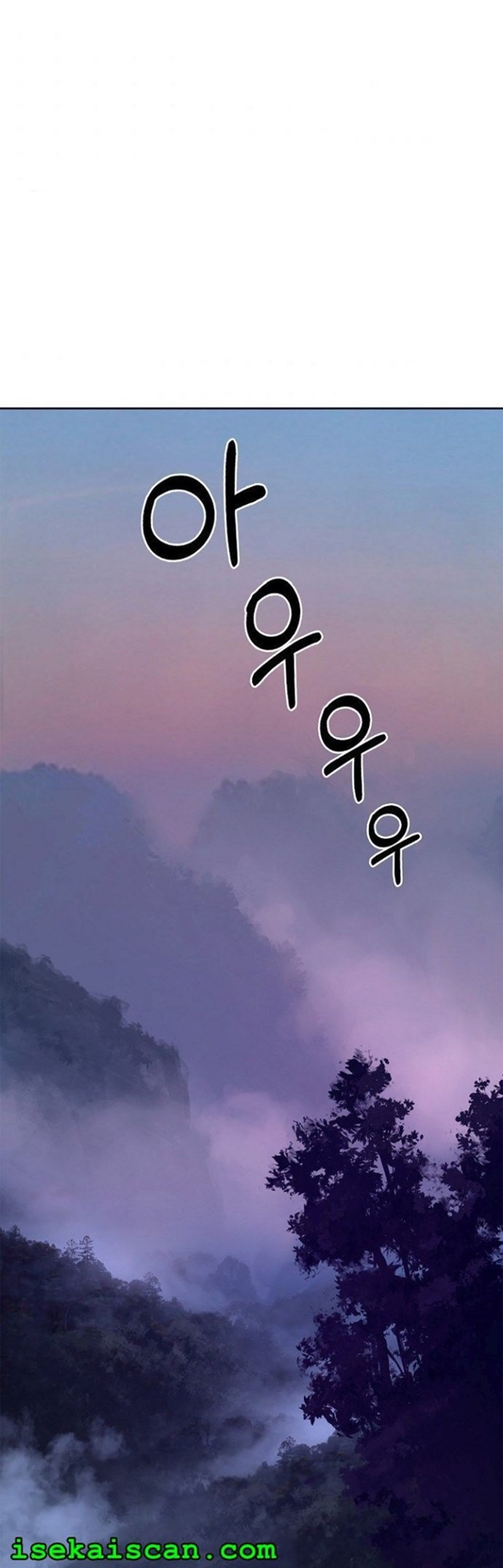 Cystic Story (Call The Spear) Chapter 11 - halaman 3