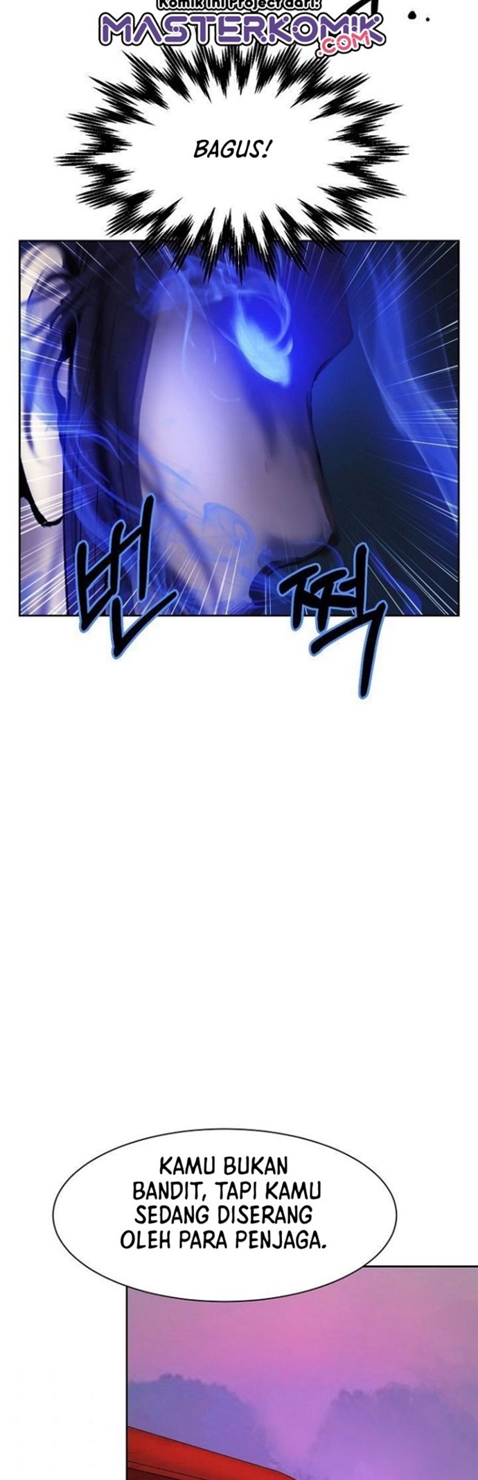 Cystic Story (Call The Spear) Chapter 11 - halaman 30