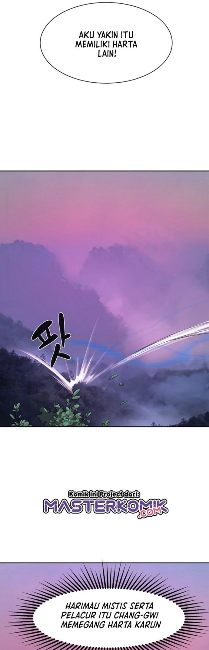 Cystic Story (Call The Spear) Chapter 11 - halaman 33
