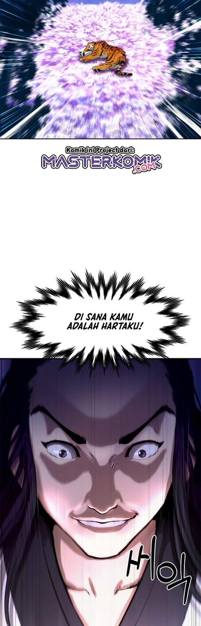 Cystic Story (Call The Spear) Chapter 11 - halaman 36