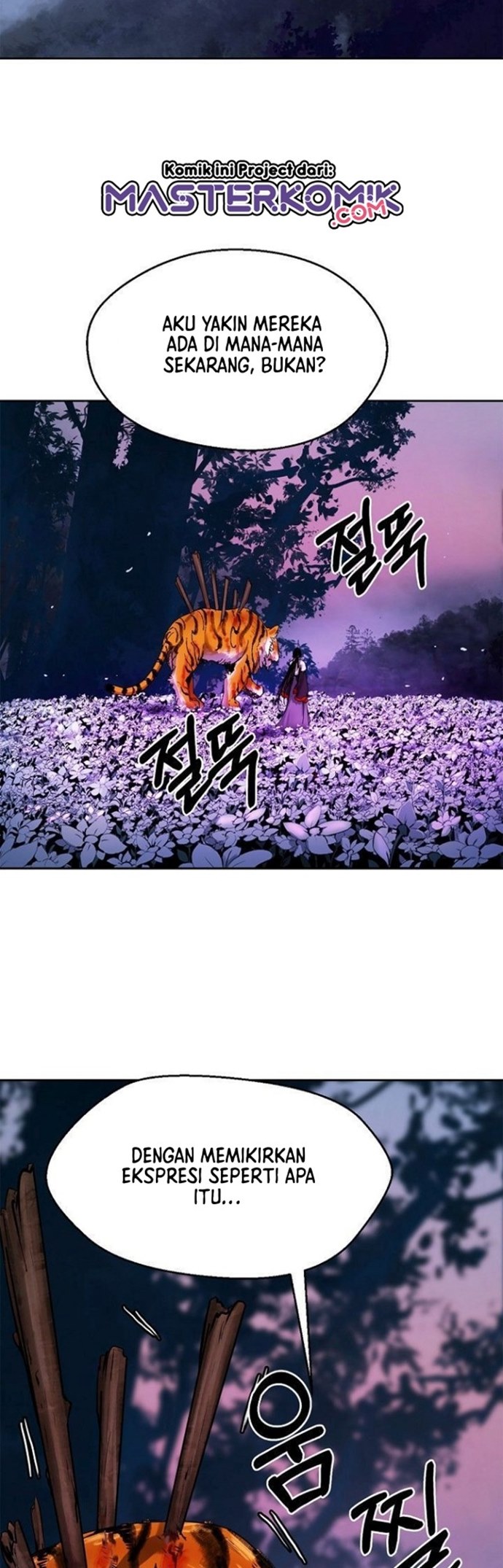 Cystic Story (Call The Spear) Chapter 11 - halaman 4