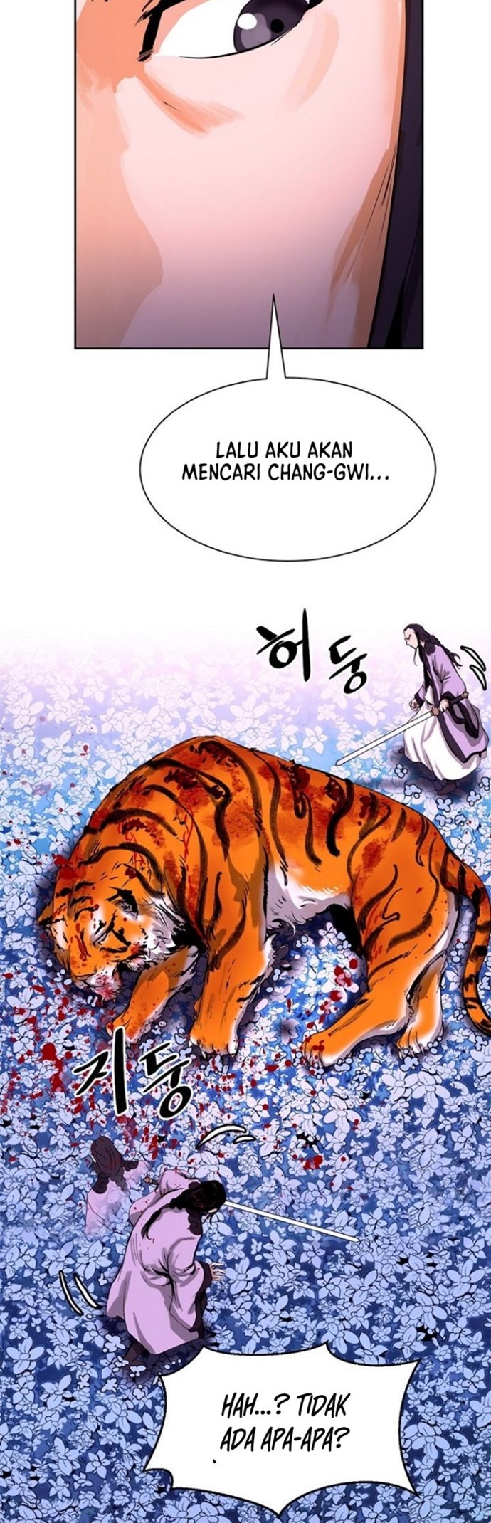Cystic Story (Call The Spear) Chapter 11 - halaman 46