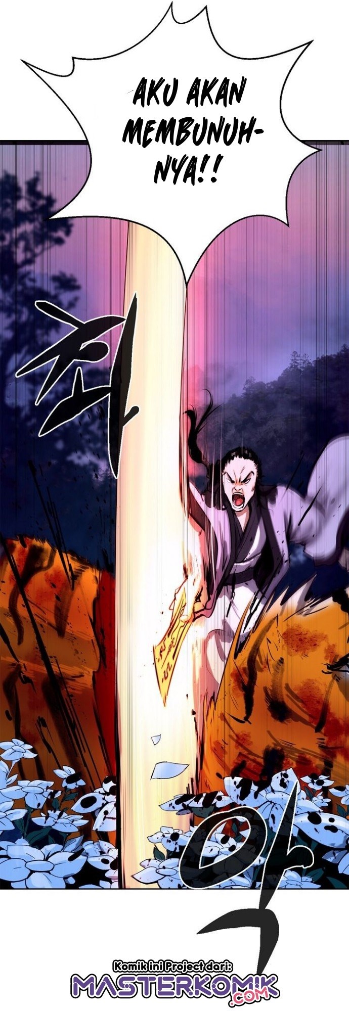 Cystic Story (Call The Spear) Chapter 11 - halaman 48
