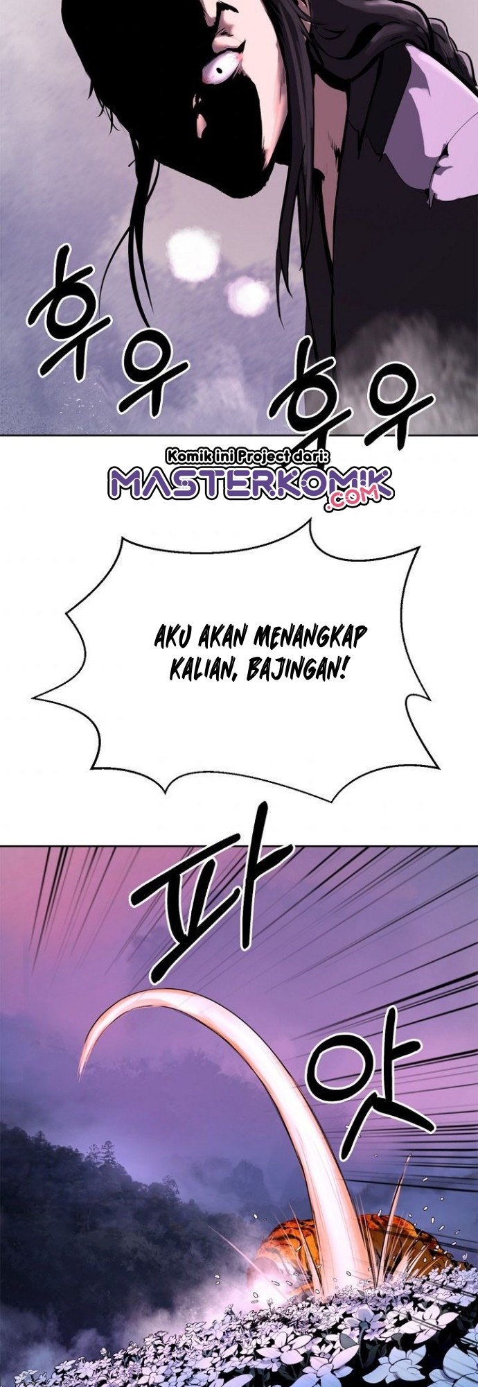 Cystic Story (Call The Spear) Chapter 11 - halaman 50
