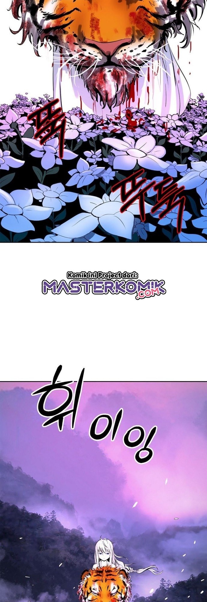 Cystic Story (Call The Spear) Chapter 11 - halaman 54