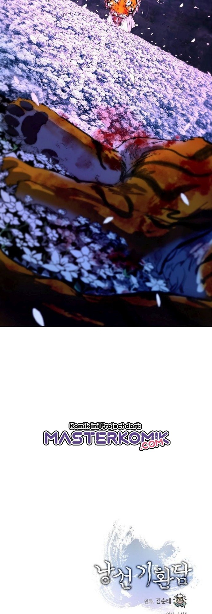 Cystic Story (Call The Spear) Chapter 11 - halaman 56