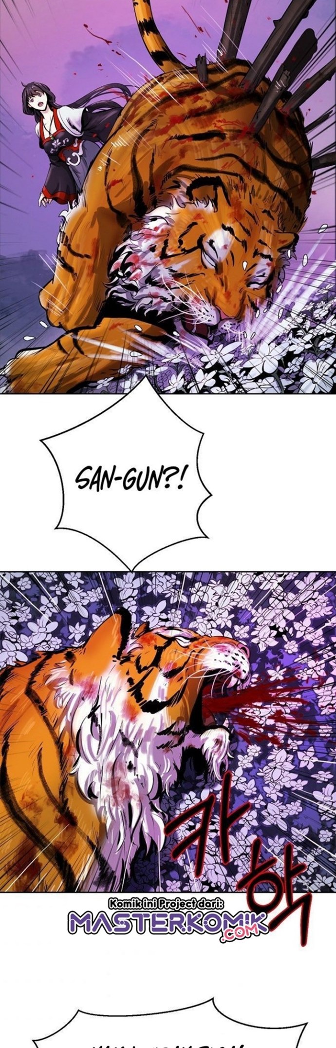 Cystic Story (Call The Spear) Chapter 11 - halaman 7