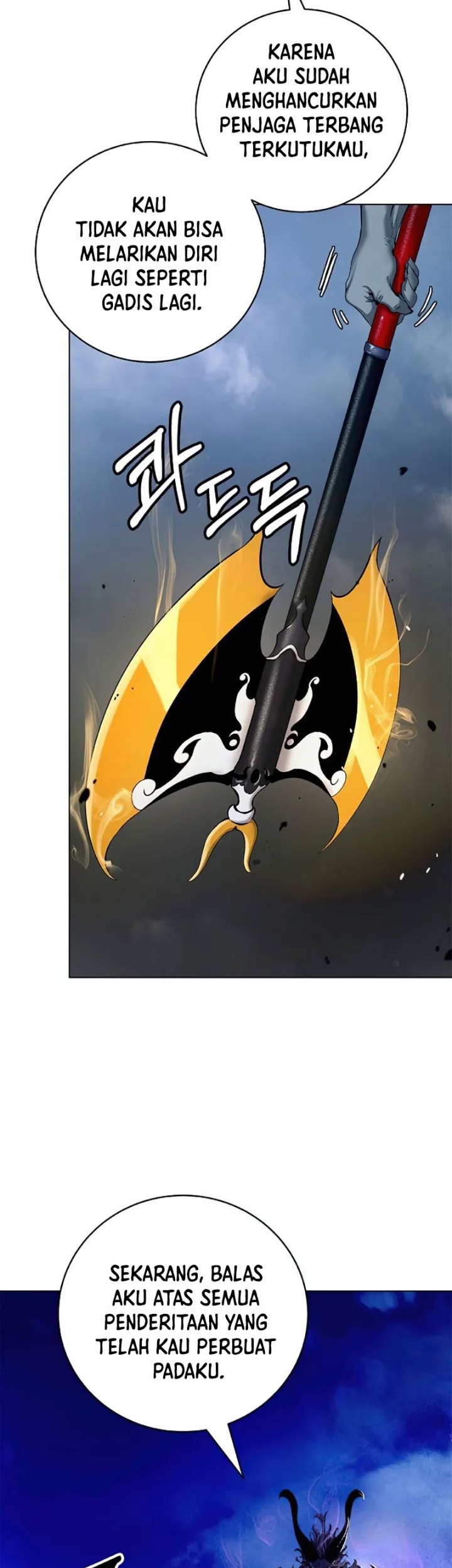 Cystic Story (Call The Spear) Chapter 110 - halaman 11
