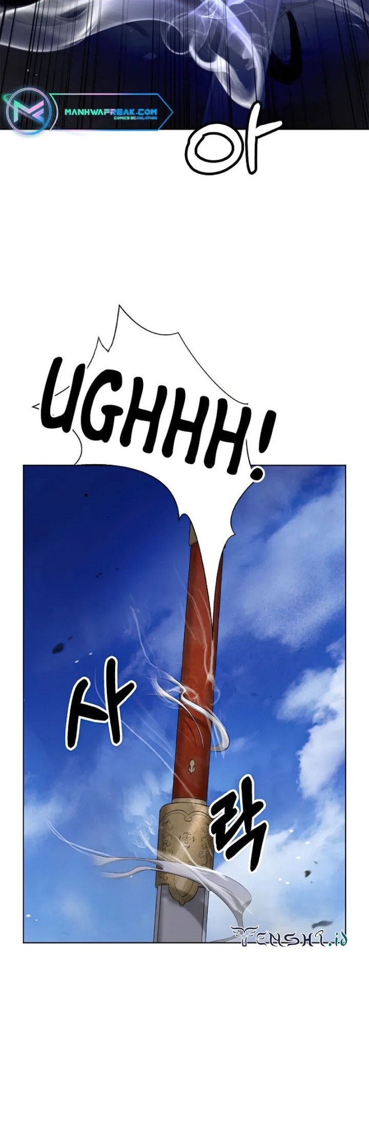 Cystic Story (Call The Spear) Chapter 110 - halaman 15