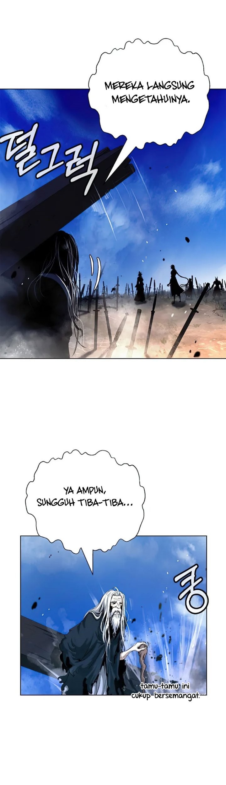 Cystic Story (Call The Spear) Chapter 110 - halaman 22