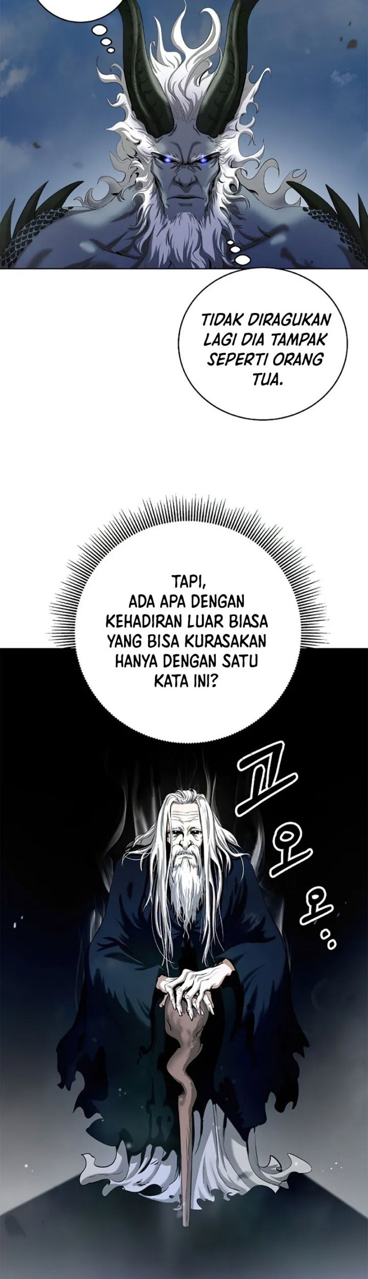 Cystic Story (Call The Spear) Chapter 110 - halaman 26