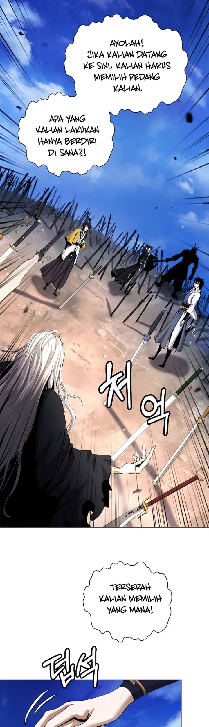 Cystic Story (Call The Spear) Chapter 110 - halaman 28