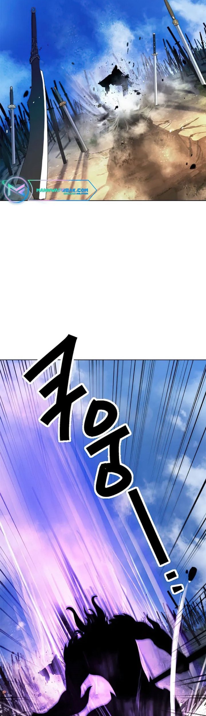Cystic Story (Call The Spear) Chapter 110 - halaman 3