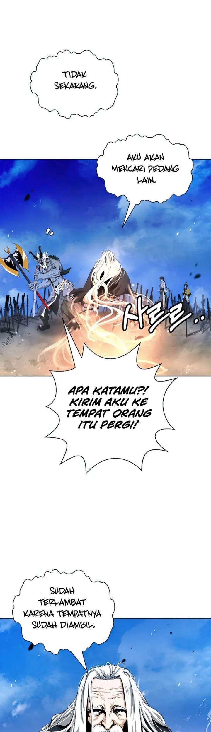 Cystic Story (Call The Spear) Chapter 110 - halaman 37