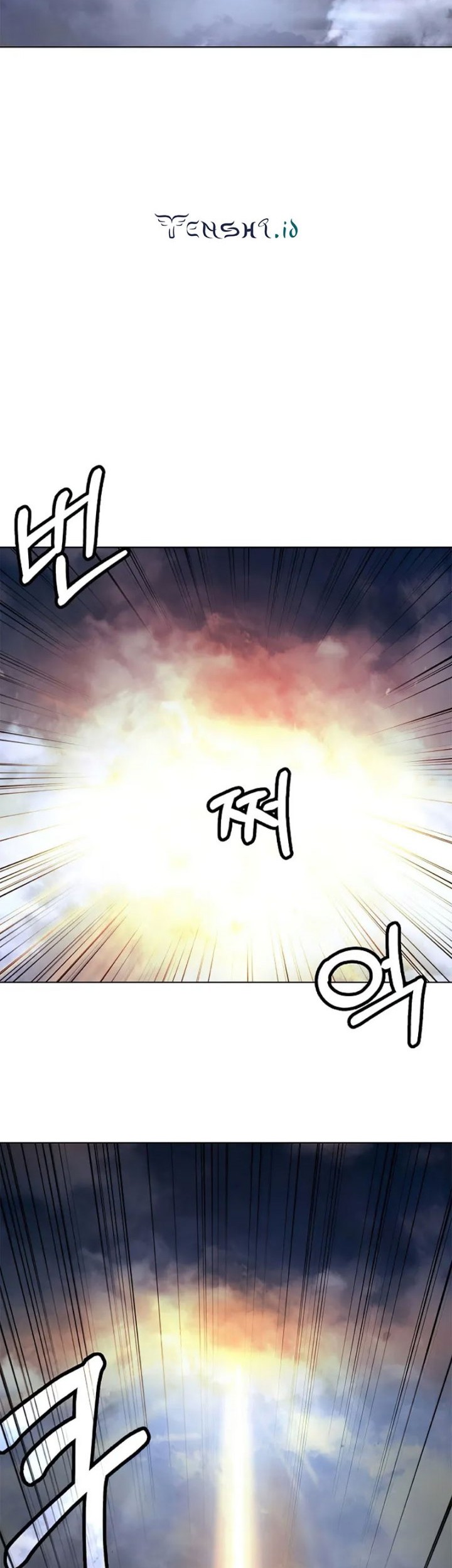 Cystic Story (Call The Spear) Chapter 110 - halaman 45