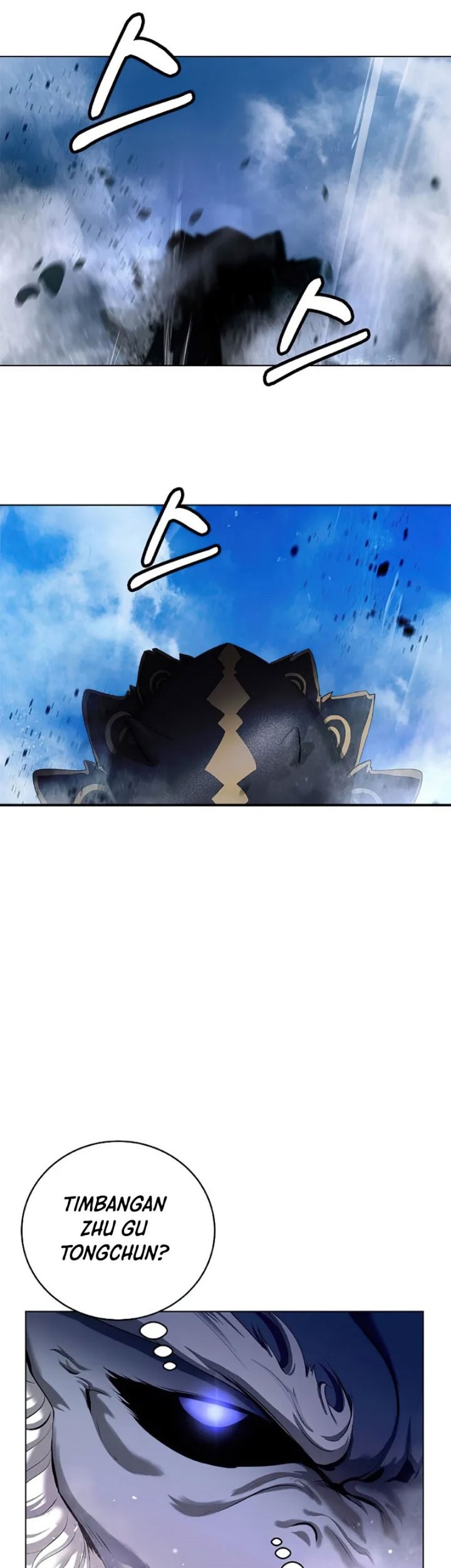 Cystic Story (Call The Spear) Chapter 110 - halaman 8