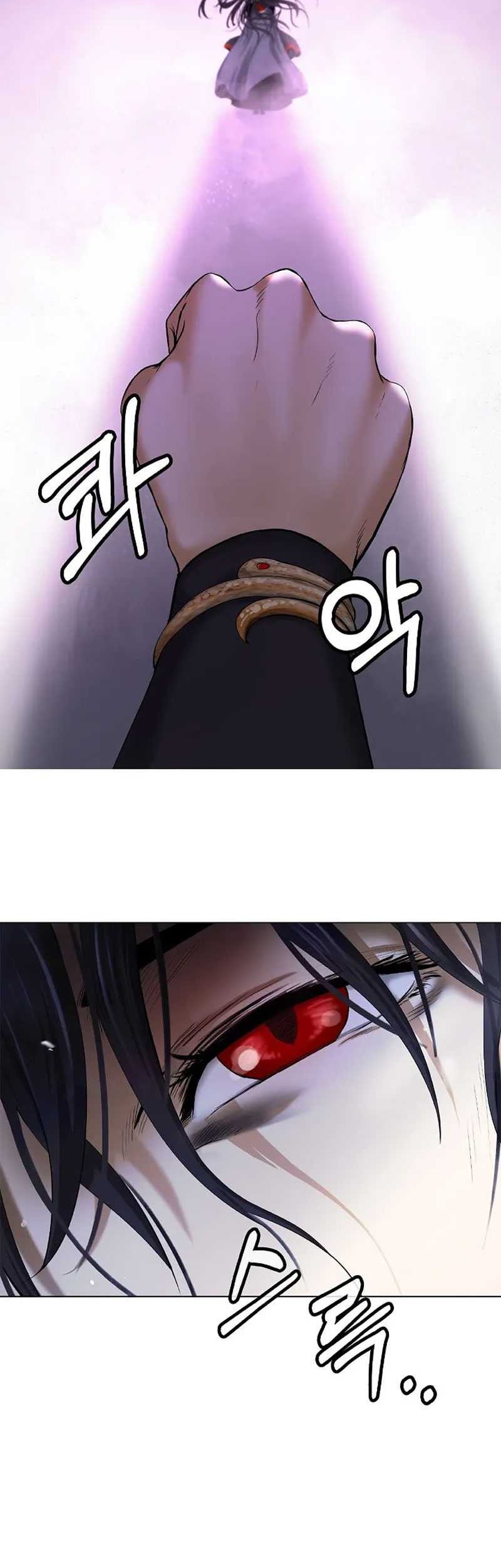 Cystic Story (Call The Spear) Chapter 111 - halaman 48