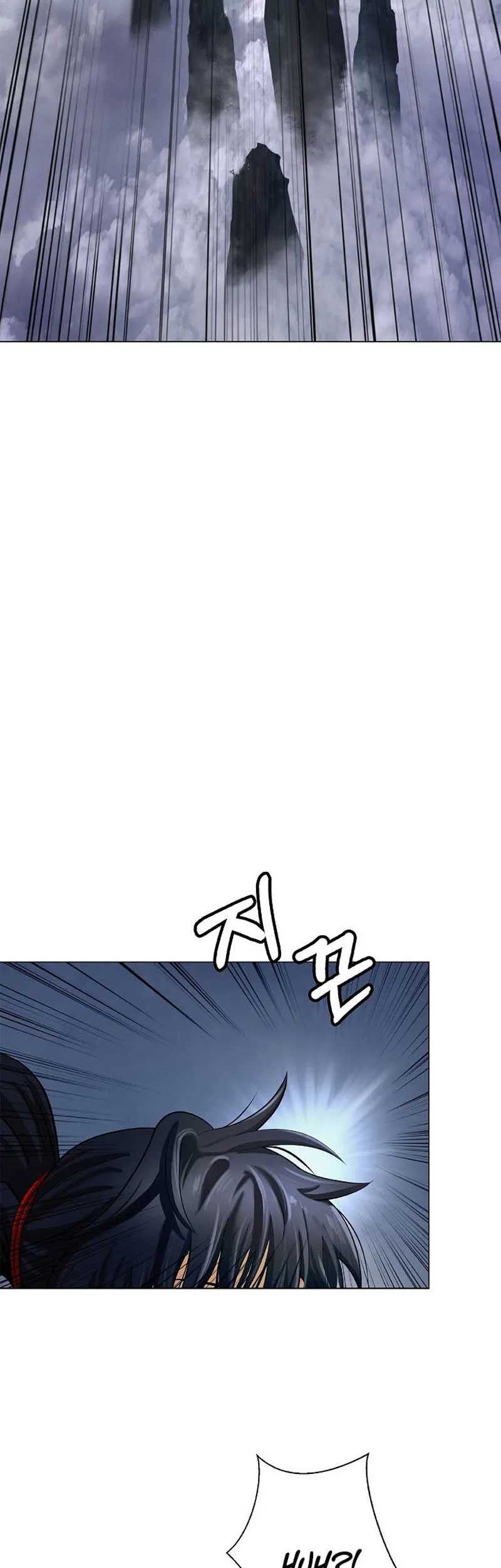 Cystic Story (Call The Spear) Chapter 111 - halaman 7