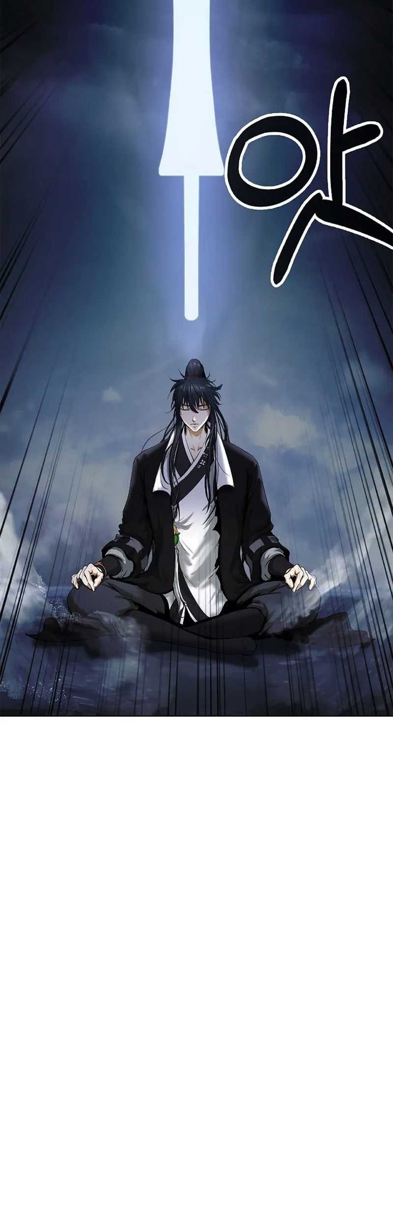 Cystic Story (Call The Spear) Chapter 111 - halaman 76