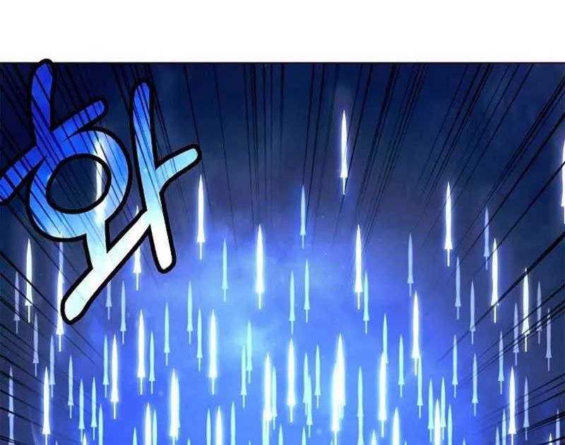 Cystic Story (Call The Spear) Chapter 111 - halaman 77
