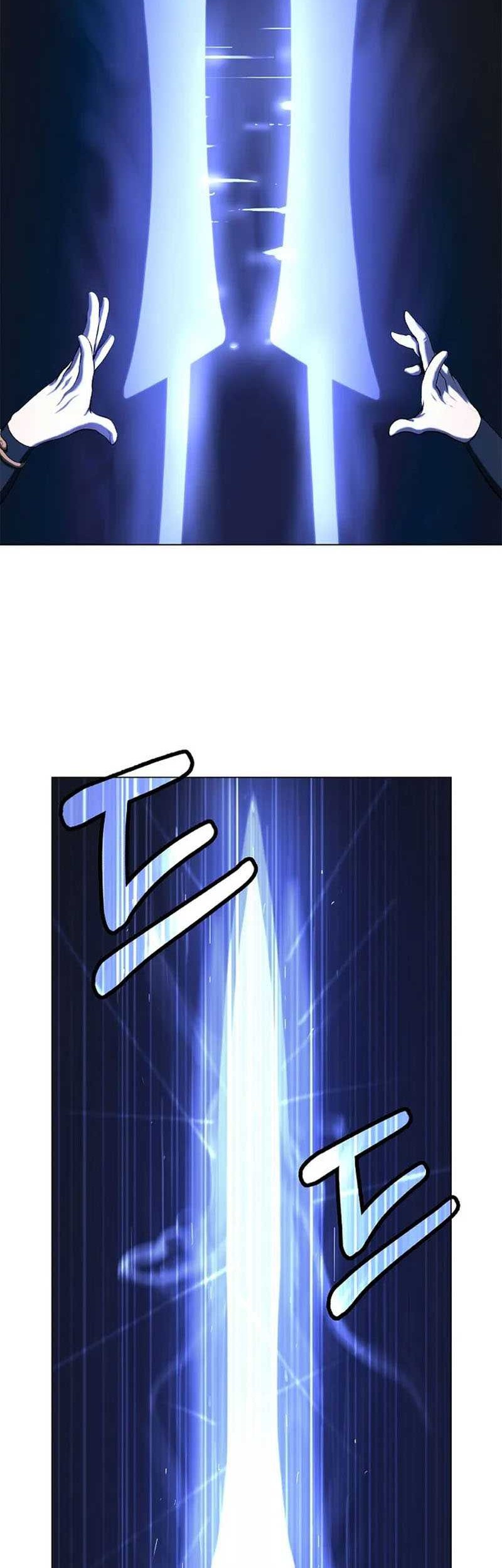 Cystic Story (Call The Spear) Chapter 112 - halaman 51