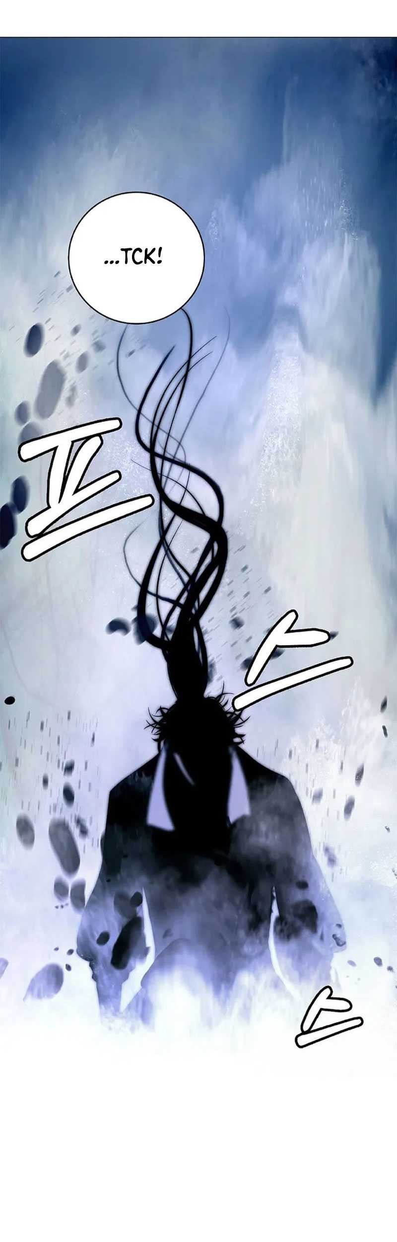Cystic Story (Call The Spear) Chapter 112 - halaman 54