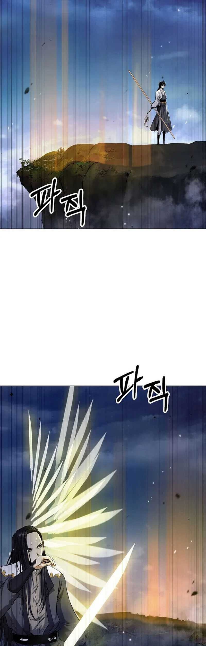 Cystic Story (Call The Spear) Chapter 112 - halaman 58