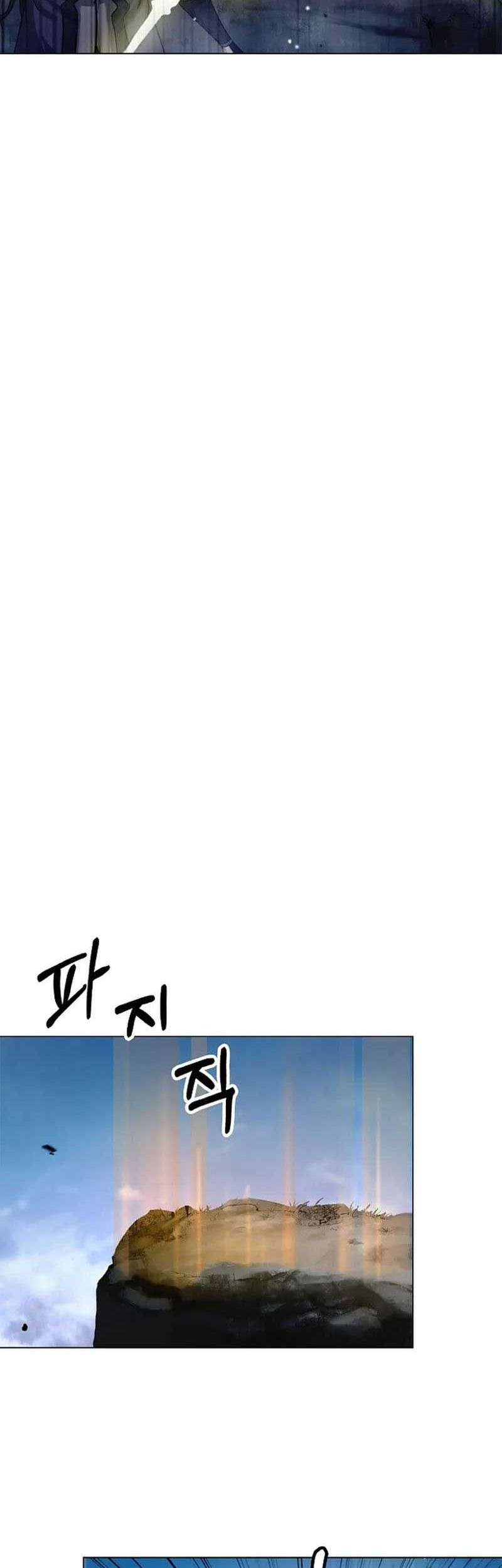 Cystic Story (Call The Spear) Chapter 112 - halaman 59