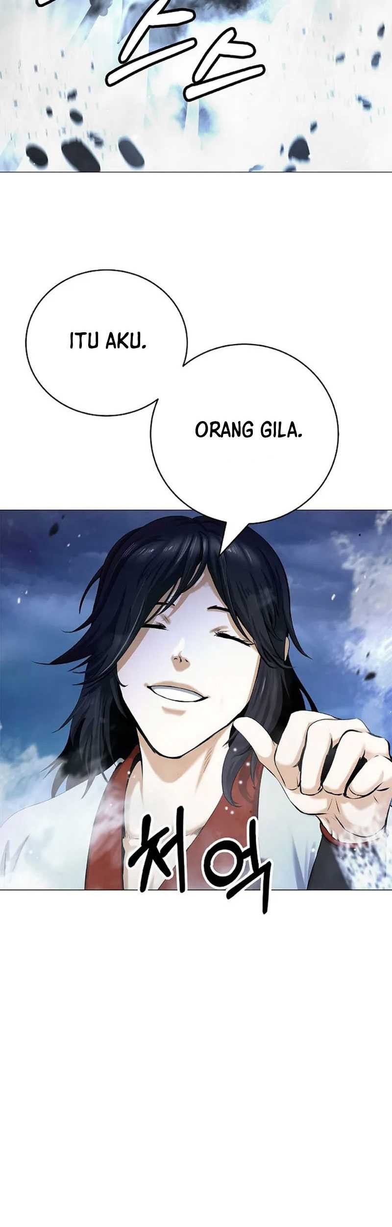 Cystic Story (Call The Spear) Chapter 112 - halaman 68