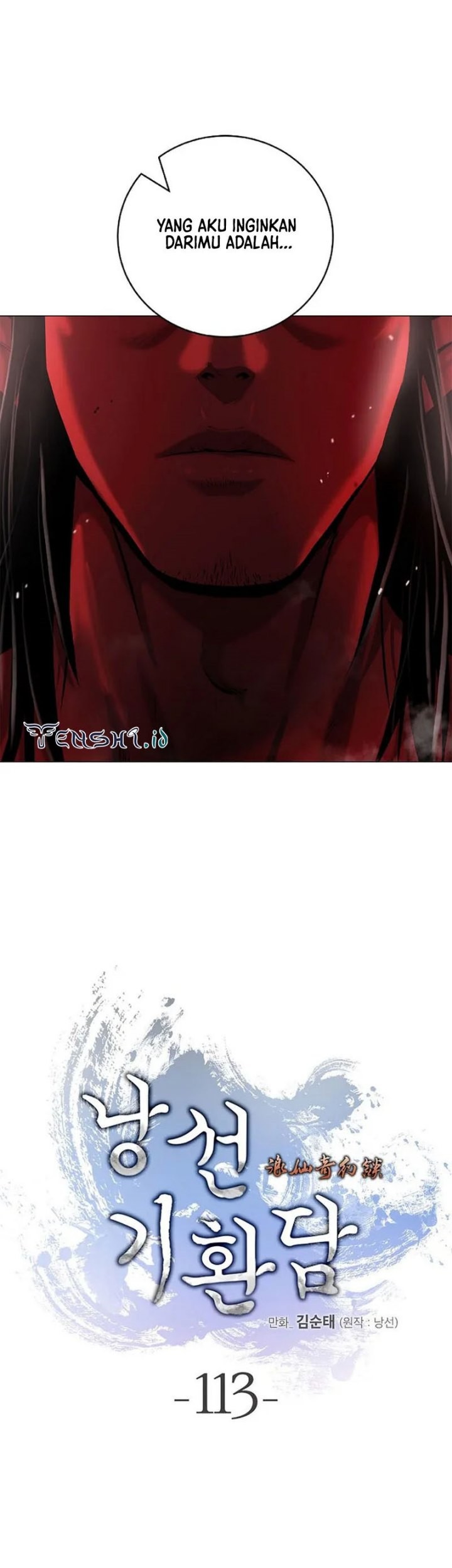 Cystic Story (Call The Spear) Chapter 113 - halaman 26