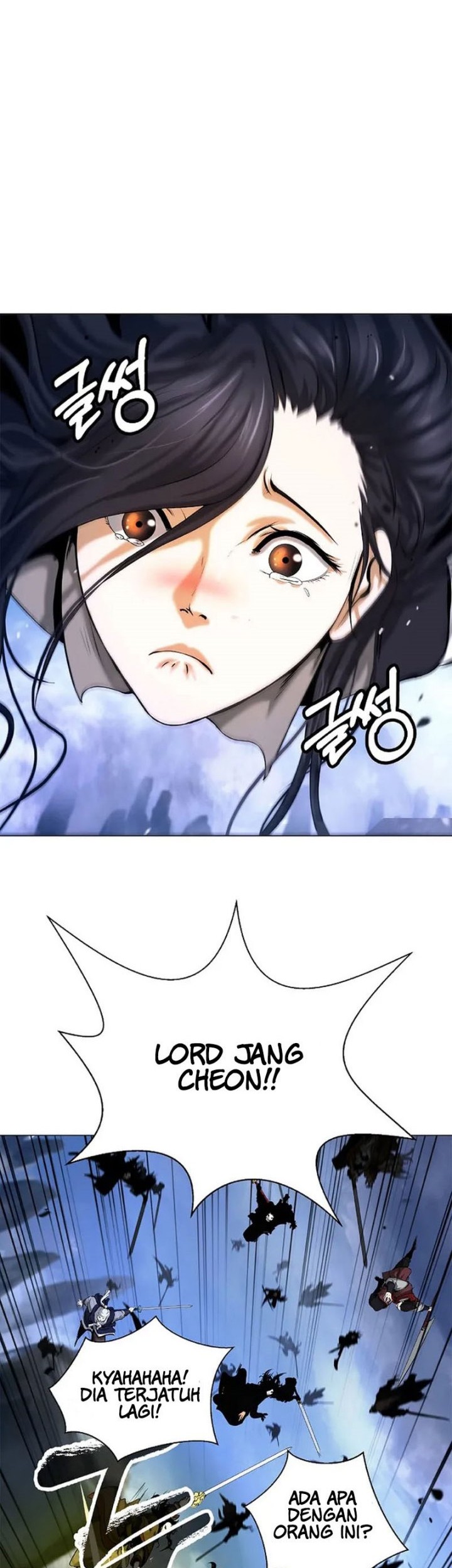 Cystic Story (Call The Spear) Chapter 113 - halaman 36