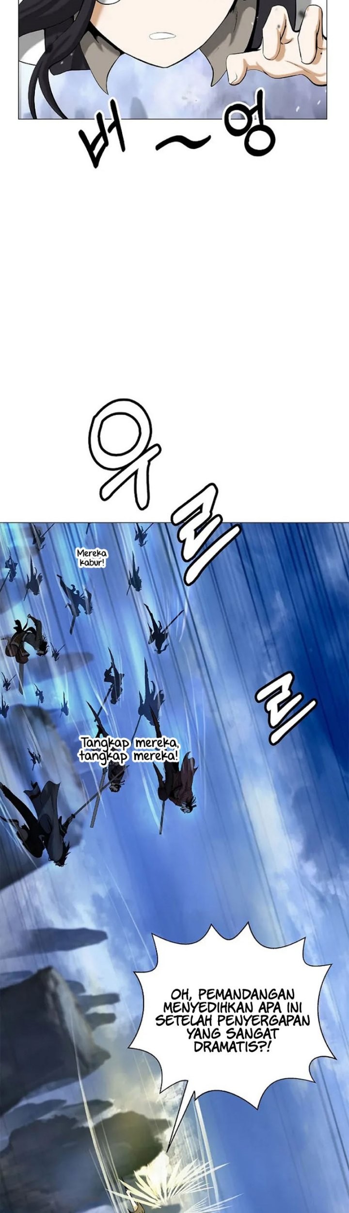 Cystic Story (Call The Spear) Chapter 113 - halaman 41