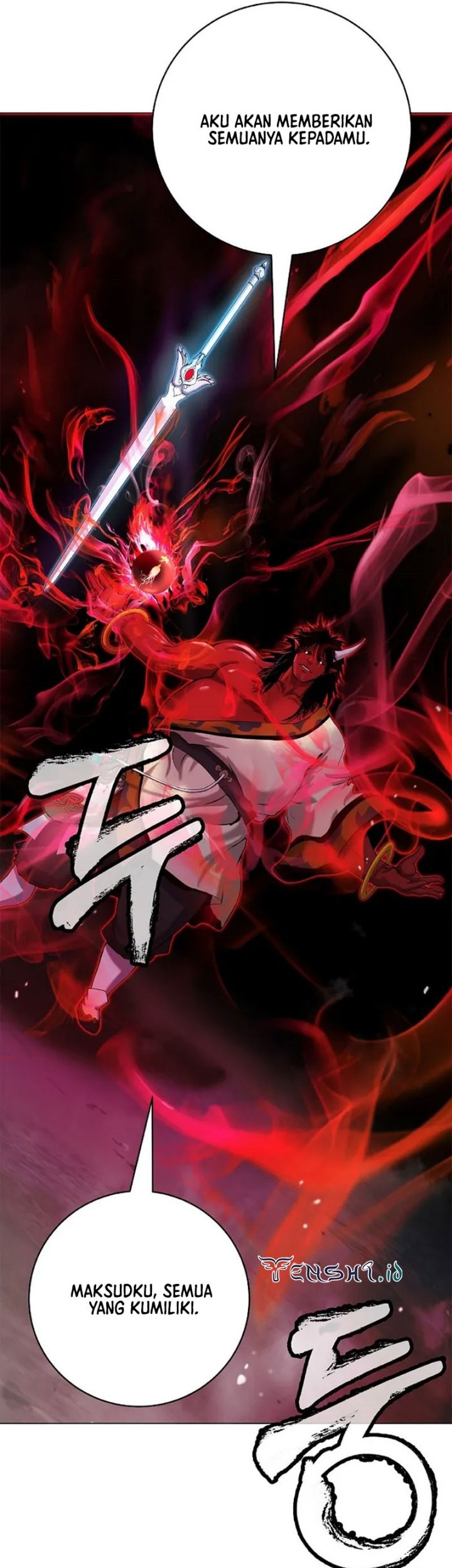 Cystic Story (Call The Spear) Chapter 113 - halaman 56