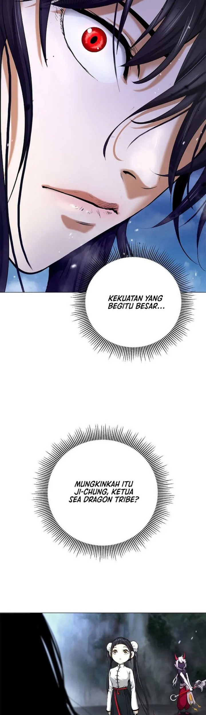 Cystic Story (Call The Spear) Chapter 113 - halaman 6