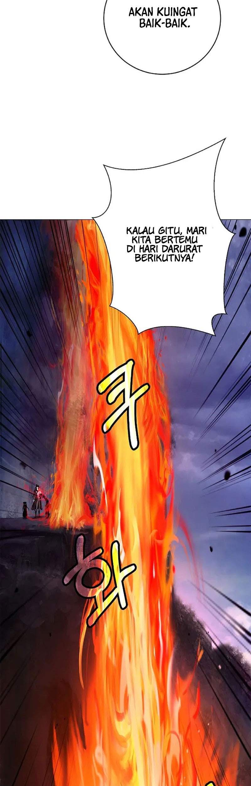 Cystic Story (Call The Spear) Chapter 114 - halaman 22