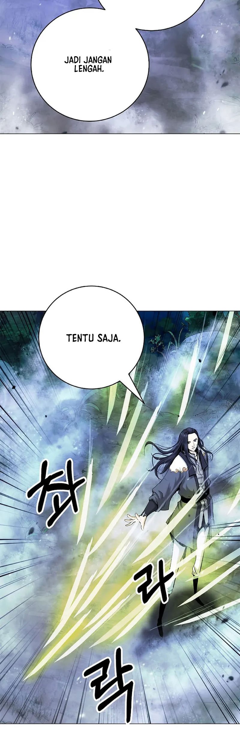 Cystic Story (Call The Spear) Chapter 114 - halaman 44