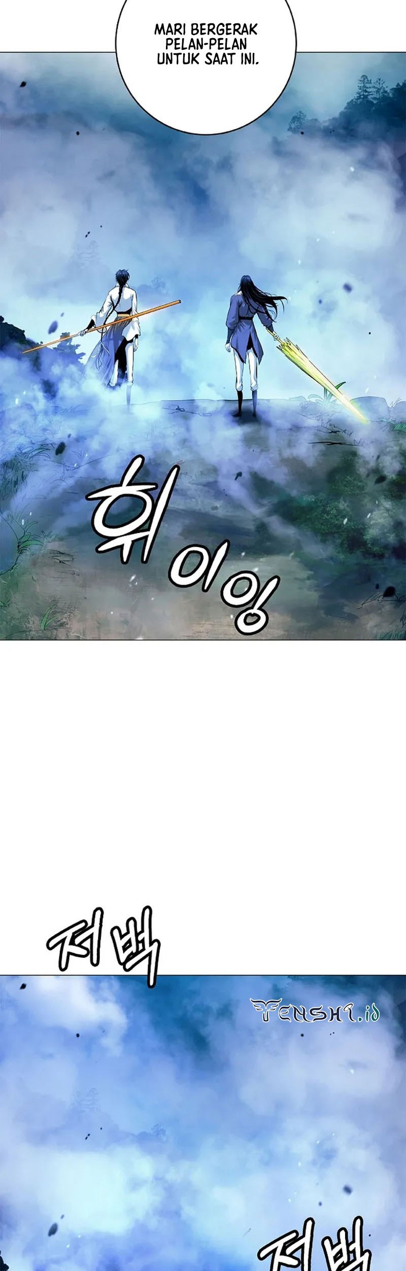 Cystic Story (Call The Spear) Chapter 114 - halaman 46
