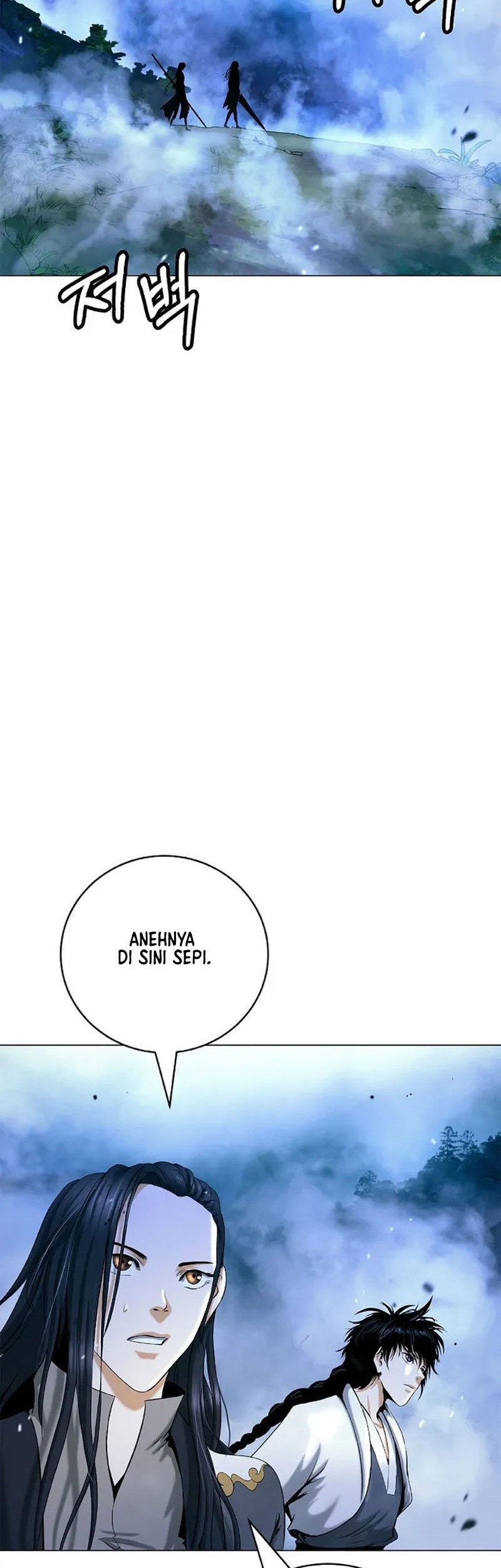 Cystic Story (Call The Spear) Chapter 114 - halaman 47