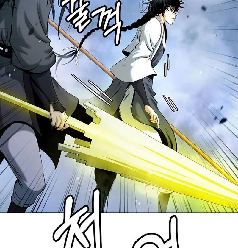 Cystic Story (Call The Spear) Chapter 114 - halaman 53