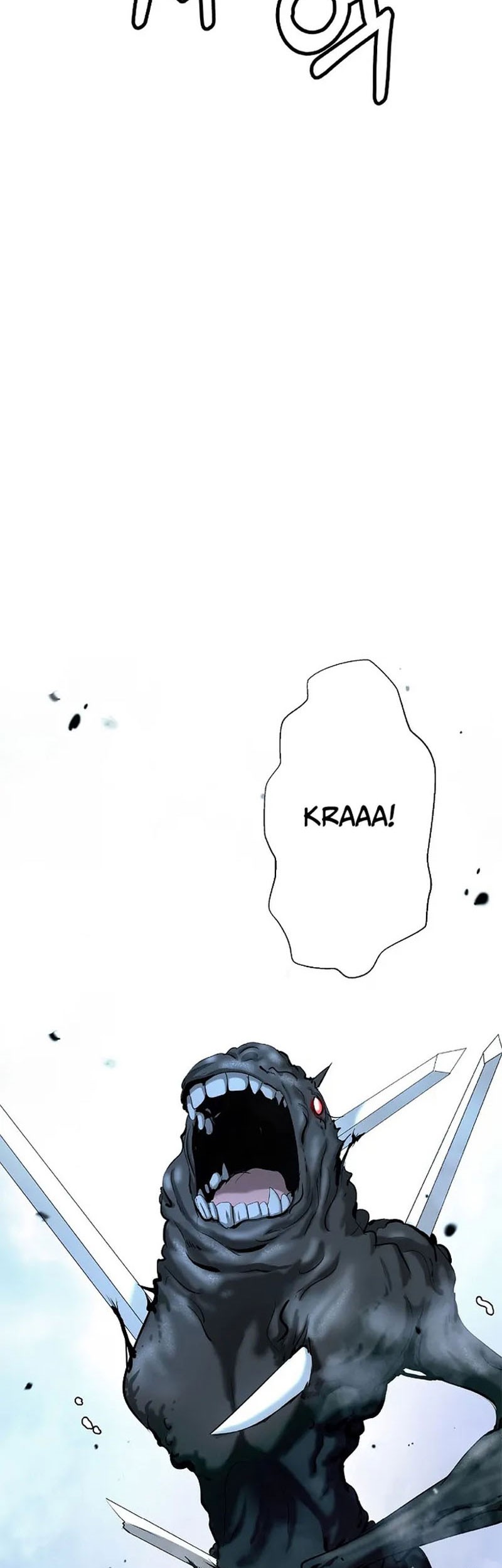 Cystic Story (Call The Spear) Chapter 114 - halaman 54