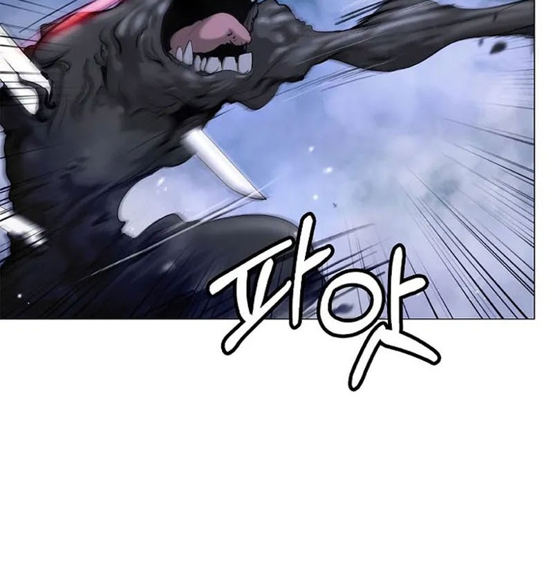 Cystic Story (Call The Spear) Chapter 114 - halaman 57