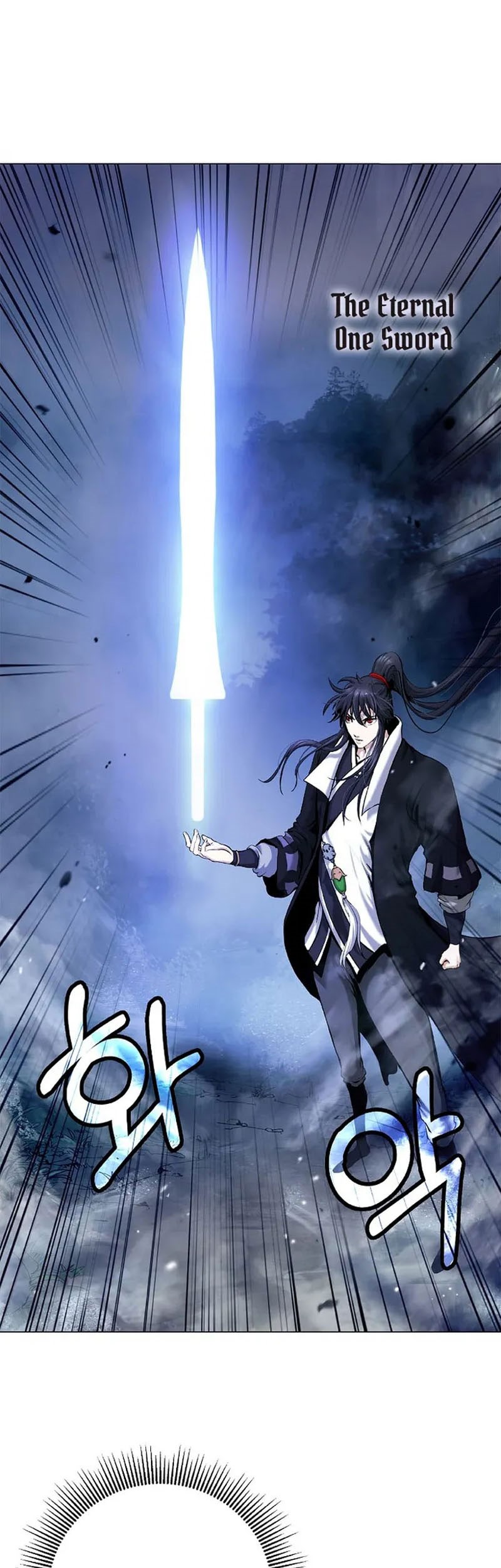 Cystic Story (Call The Spear) Chapter 114 - halaman 58