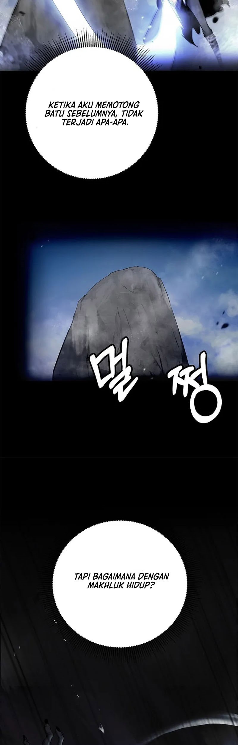Cystic Story (Call The Spear) Chapter 114 - halaman 60