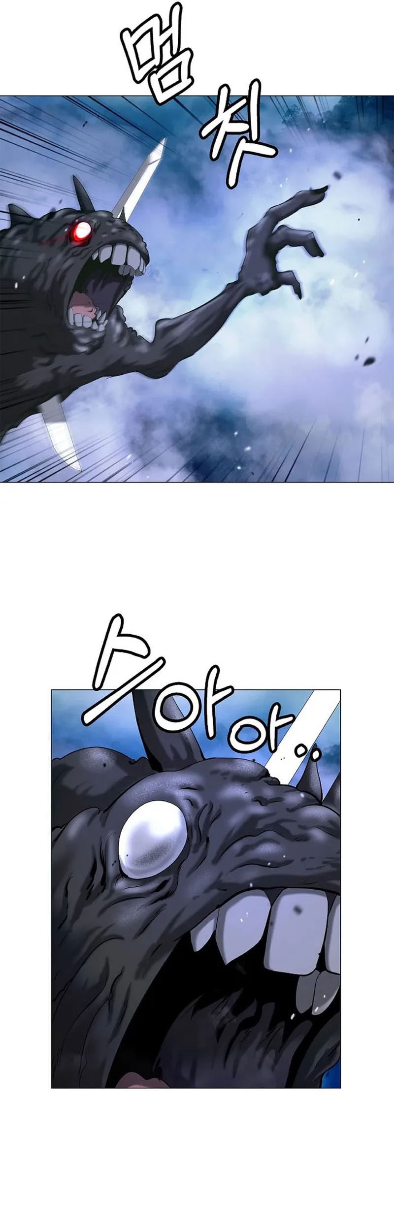 Cystic Story (Call The Spear) Chapter 114 - halaman 66